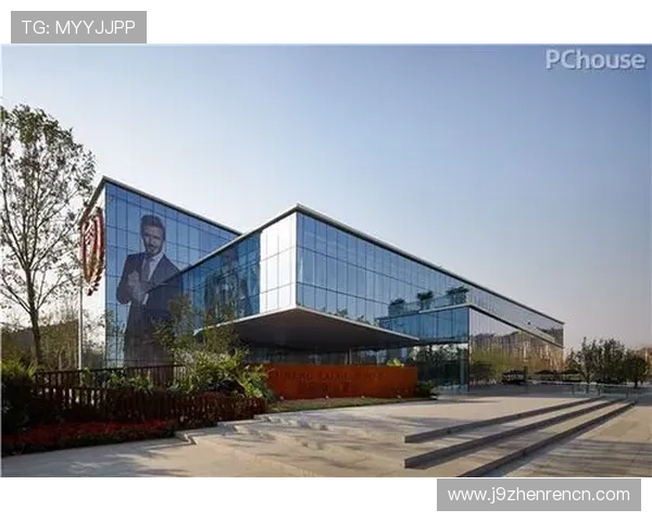 九游体育集团实施体育产业链整合，打造一站式体育服务平台