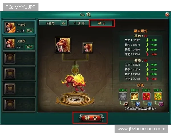 九游娱乐网页版登录多设备同步登录技巧实现多平台无缝切换的操作指南