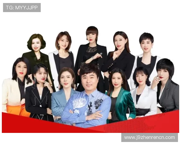 J9九游会平台网页版多样化的优惠活动与客户服务支持详解