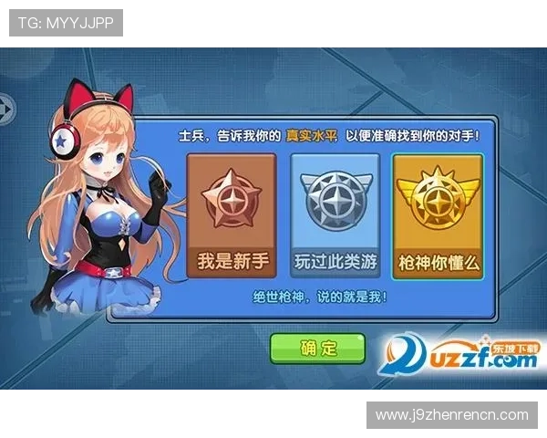 九游官网网页版入口版本更新日志，了解每次升级带来的新变化