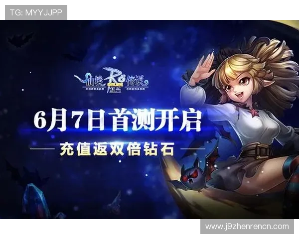 九游开户下载官网官方入口，快速注册畅玩海量游戏资源