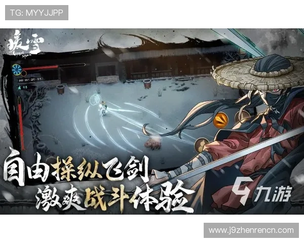 九游手游app官网官方平台介绍,丰富的游戏资源和优质的用户服务体验 九游手游app官网官方平台介绍,丰富的游戏资源和优质的用户服务体验