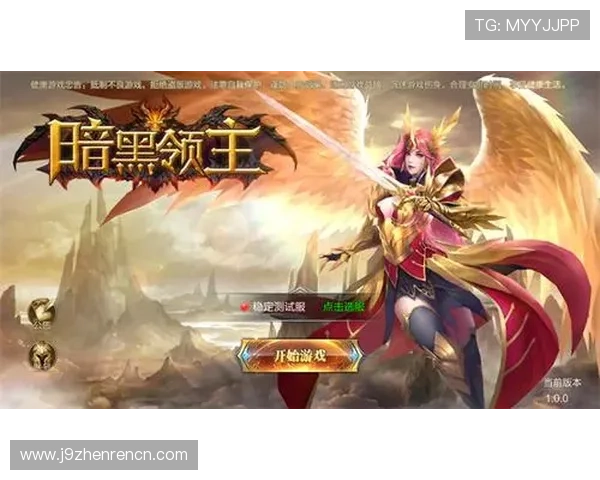 九游游戏app注册登录流程详解，轻松开启你的游戏之旅