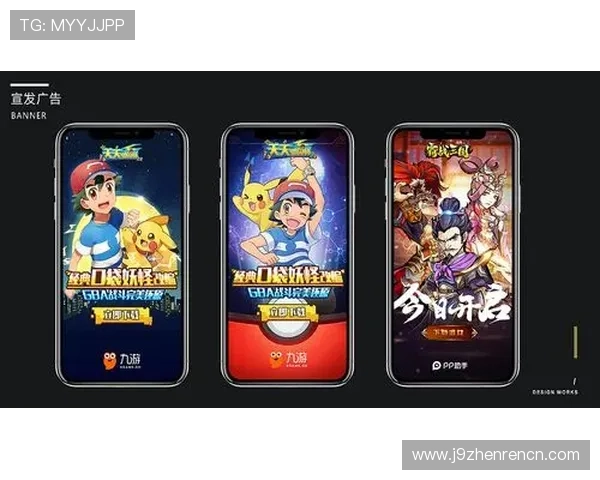 九游游戏助手帮助玩家快速找到优质游戏资源，提升游戏乐趣