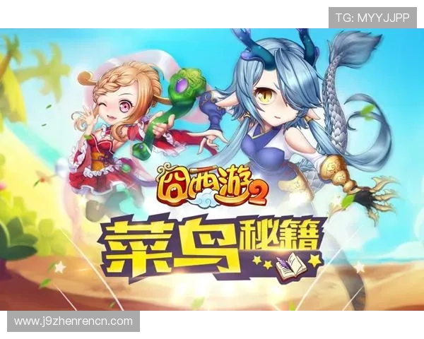 九游炸金花免费下载，轻松上手享受无限欢乐时光