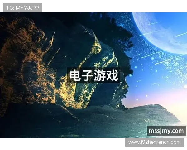 解读J9九游正规网址的优势与特点，助你快速上手游戏