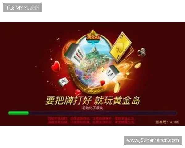 九游娱乐网址娱乐平台支持多平台登录让你随时随地畅玩精彩游戏内容 九游娱乐网址娱乐平台支持多平台登录让你随时随地畅玩精彩游戏内容