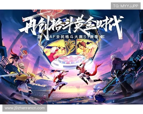 九游官方网站搜索技巧分享助你高效找到热门游戏及最新活动信息 九游官方网站搜索技巧分享助你高效找到热门游戏及最新活动信息