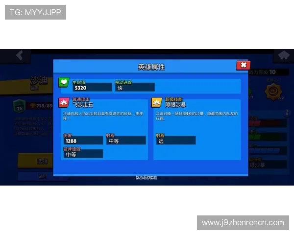九游会亚游J9平台客服支持与常见问题解答为玩家提供全方位帮助