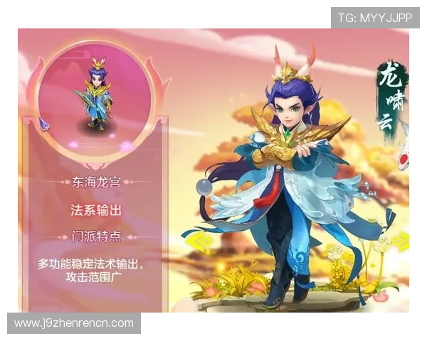 九游会官网首页网页版常见问题与解决方案，确保玩家无忧体验游戏乐趣