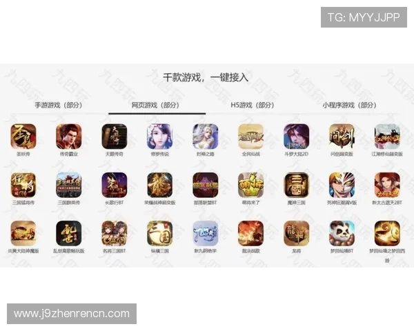 九游网页版游戏最新上线,丰富多样的游戏内容满足不同玩家的需求 九游网页版游戏最新上线,丰富多样的游戏内容满足不同玩家的需求