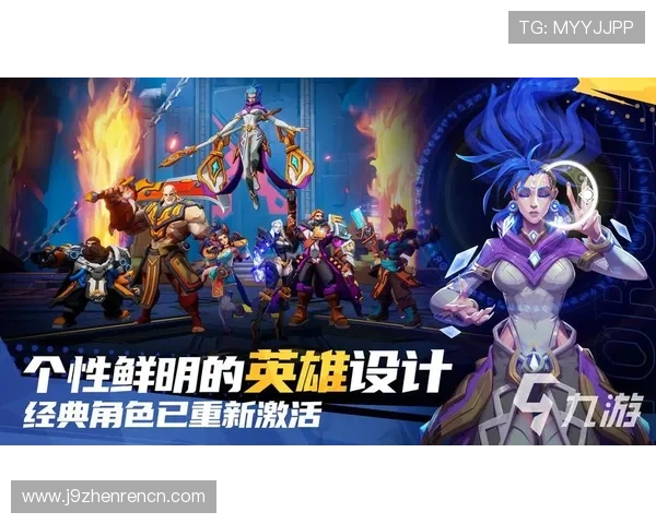 九游论坛官网专业玩家分享实用技巧助你在游戏中取得优异成绩 九游论坛官网专业玩家分享实用技巧助你在游戏中取得优异成绩