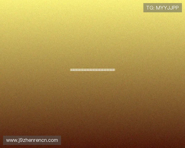 厄瓜多尔与库拉索在世界杯点球大战中的规则流程及关键战术分析