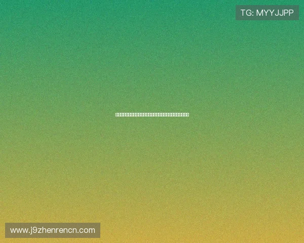 云顶真人网投打造世界杯主题互动专区提升用户参与感与赛事热情
